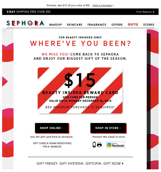 Sephora re-engagement email